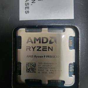 [미개봉] AMD 라이젠 9950X3D (AM5) 게이밍 CPU