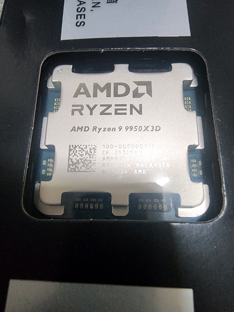 [미개봉] AMD 라이젠 9950X3D (AM5) 게이밍 CPU--1