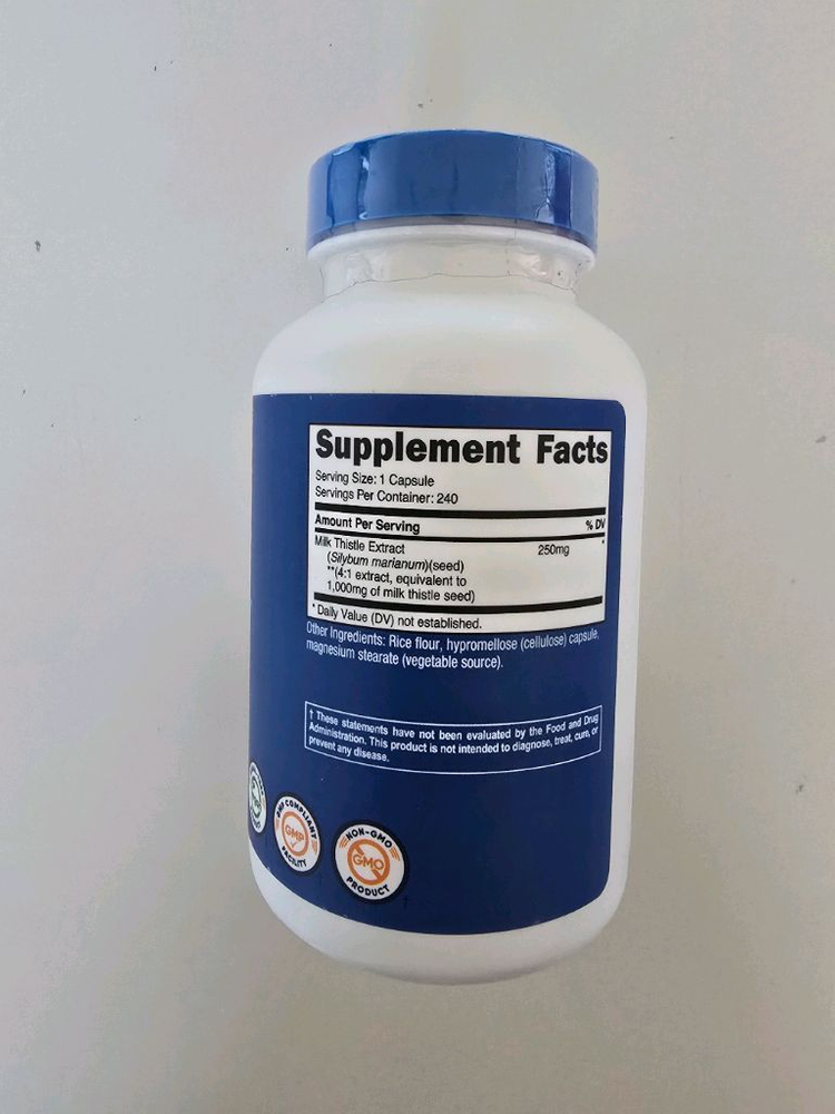 [택포]대용량 밀크씨슬 밀크시슬 240정 8개월분--2