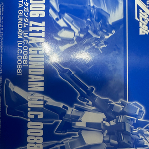 HG 제타 UC0088 데칼포함