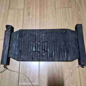 목자활판(서계)