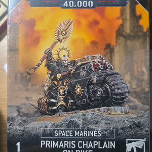 워크맨 40K/소시에이션 미니피규어 세트