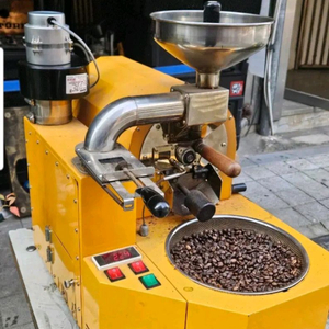 커피로스터기