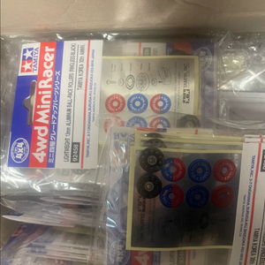 타미야 롤러(10개 택포)