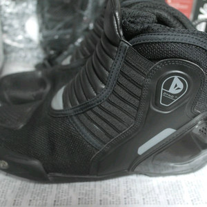 [신형] 다이네즈 D1 반부츠 41호 -블랙-