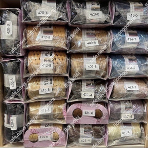 리네아 라피아 뜨개실 털실 여름실 이미지