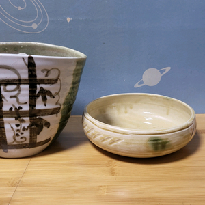 비정형 도자기 화병과 수반 2종 일괄, 인테리어 장식품