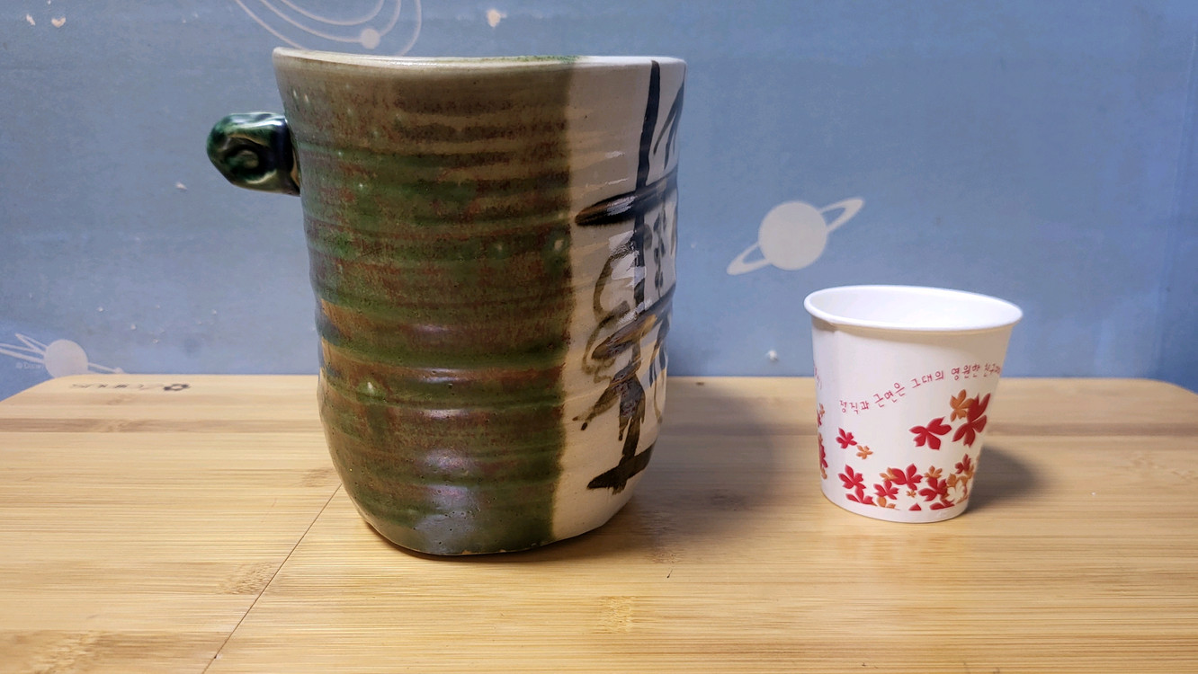 비정형 도자기 화병과 수반 2종 일괄, 인테리어 장식품--2