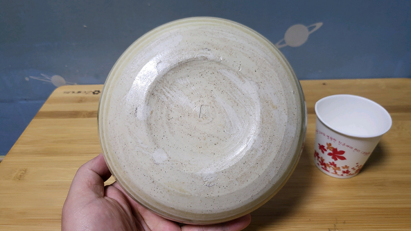 비정형 도자기 화병과 수반 2종 일괄, 인테리어 장식품--8