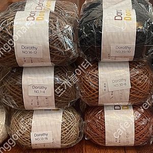 도로시실 뜨개 털실 가방 이미지