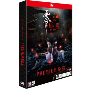 닌텐도 스위치2 제로 붉은 나비 리메이크 프리미엄 박스 한정판