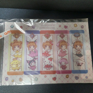카드캡터 사쿠라 산리오 콜라보 투명 책갈피 클리어 시오리 5종 세트 미개봉 이미지