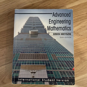 advanced engineering mathematics kreyszig 공업수학 공학수학 10판 원서 이미지