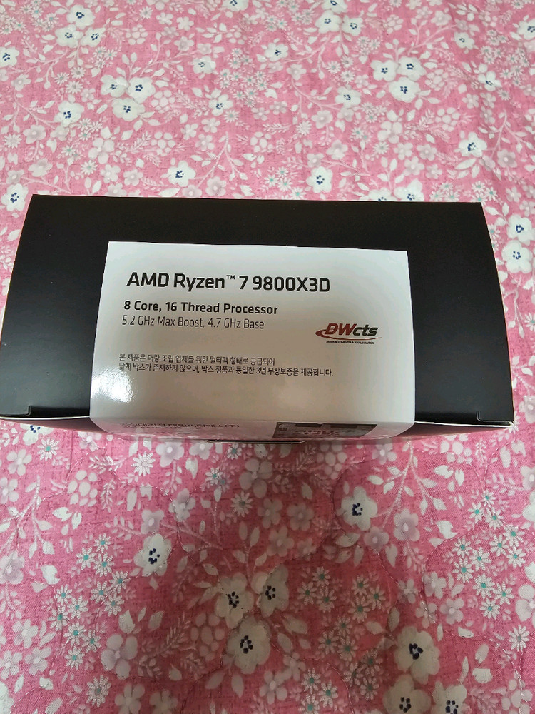 AMD 라이젠 9800X3D 판매합니다..--0
