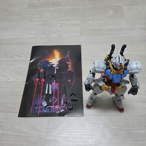 건담.고질라? 블랙목마 강소스