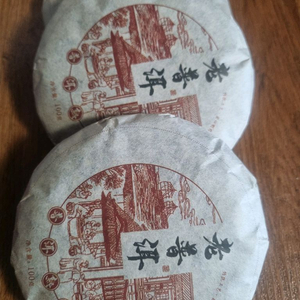 운남 전통 보이차 3개 이미지