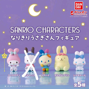 [4종세트]나리키리 토끼 변신 가챠 우사하나 폼폼푸린 마이멜로디 시나모롤 이미지