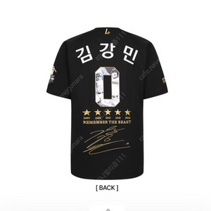 ssg 랜더스 레전드 김강민 은퇴유니폼