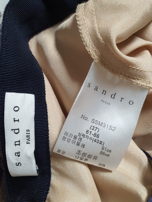 산드로 sandro 튤 레이어 스커트 55사이즈 정품--8