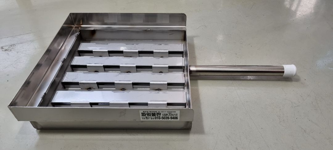 특허등록된 파워불판3번 불날개.불족발.석쇠불고기 불향--3