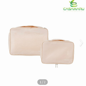 새상품 까사마루 여행용 압축파우치 2종세트(S+L)