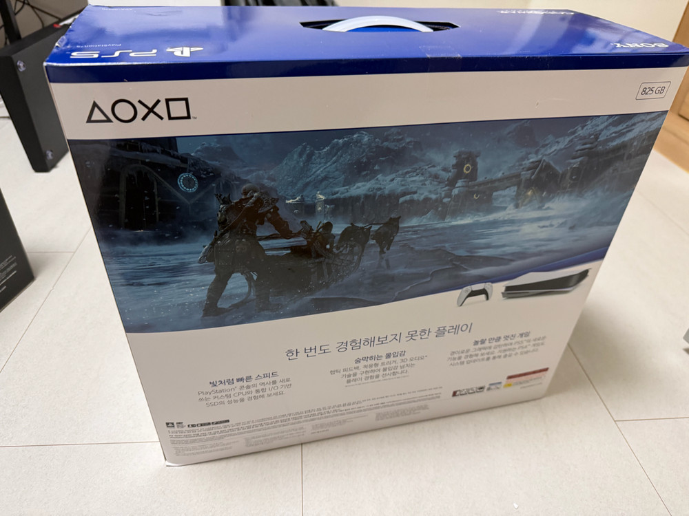 (커펌 가능 버전 미개봉)ps5 1218a 5.5버전팝니다--1