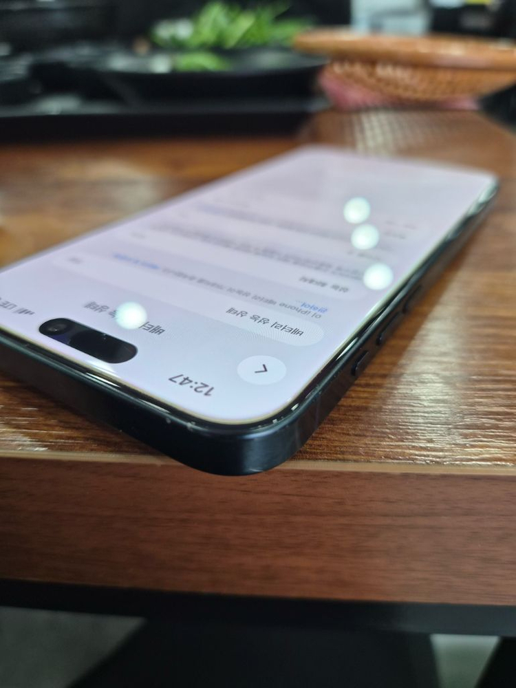 아이폰 15프로맥스256GB 판매합니다 이미지