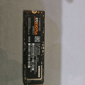 M.2 NVMe SSD 500GB 970 evo plus