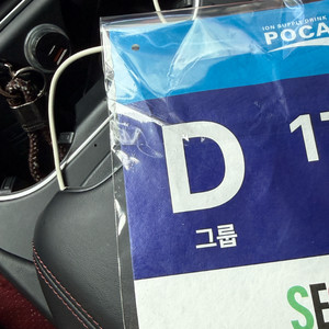 2026 동아마라톤 10km xl