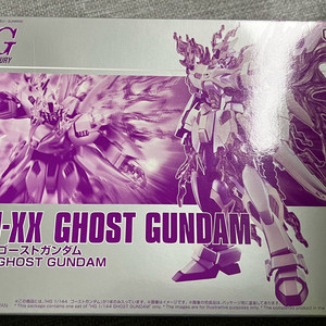 고스트 건담 팝니다.