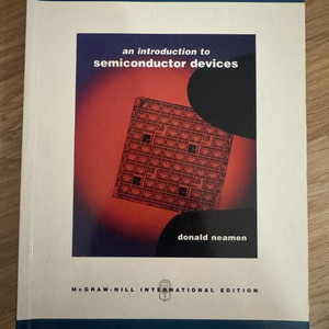 an introduction to semiconductor devices donald neamen 물리전자 니만