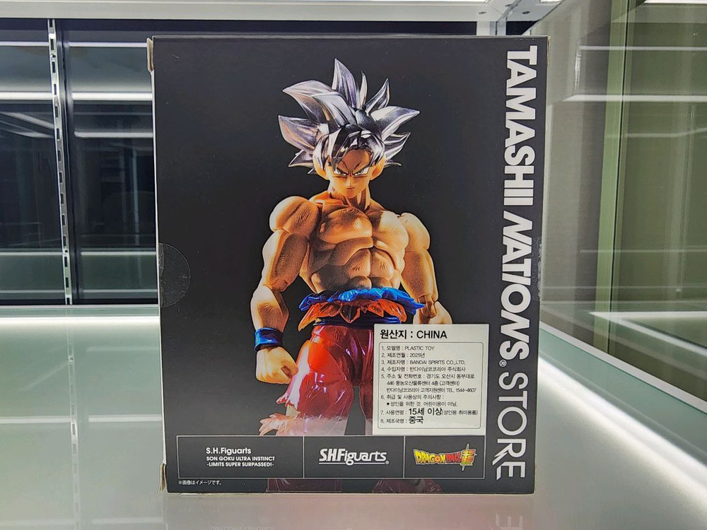 SHF 피규어 드래곤볼 무의식의극의 타마시스토어한정판 판매합니다.--2
