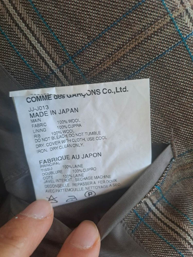 꼼데가르송 준야 와타나베 여성 체크 자켓 이미지