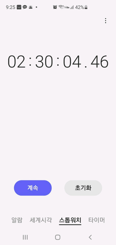 스윙 무선듀얼(진공청소&물걸레바닥청소겸용) 물걸레 진공청소기 SWING-7000--5