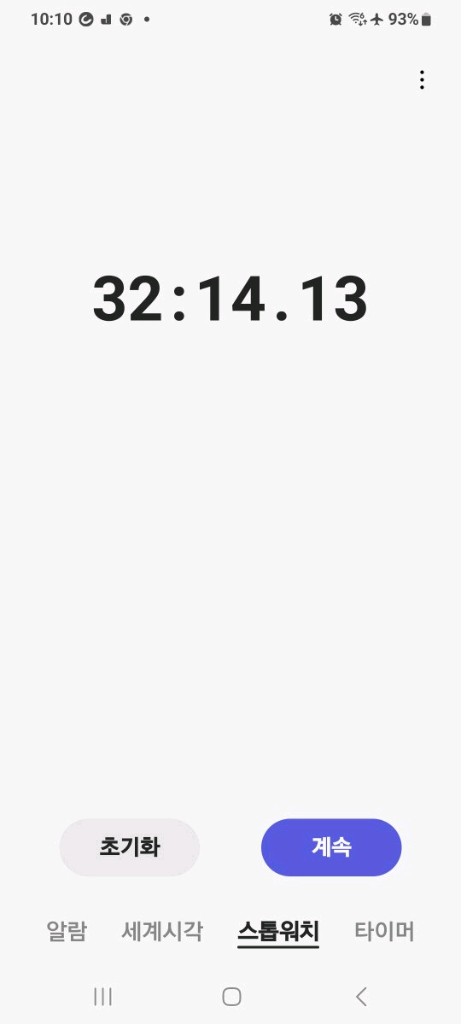 스윙 무선듀얼(진공청소&물걸레바닥청소겸용) 물걸레 진공청소기 SWING-7000--6