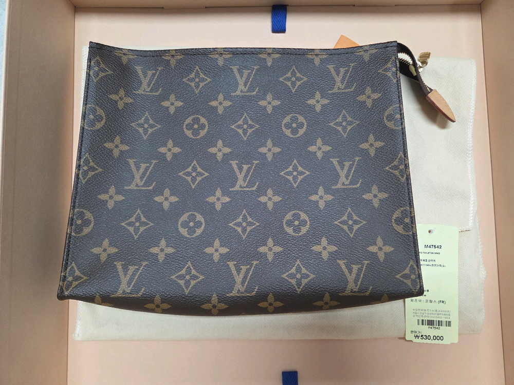 루이비통 포쉐트 토일렛26--1