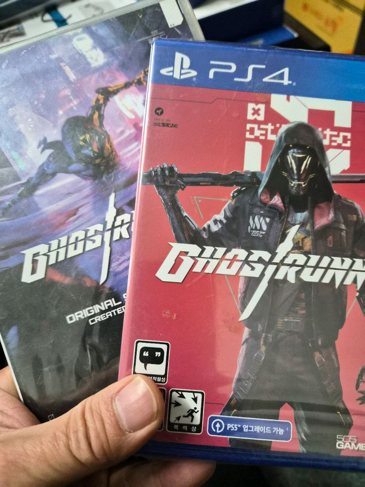 ps4 ps5 게임 타이틀--2