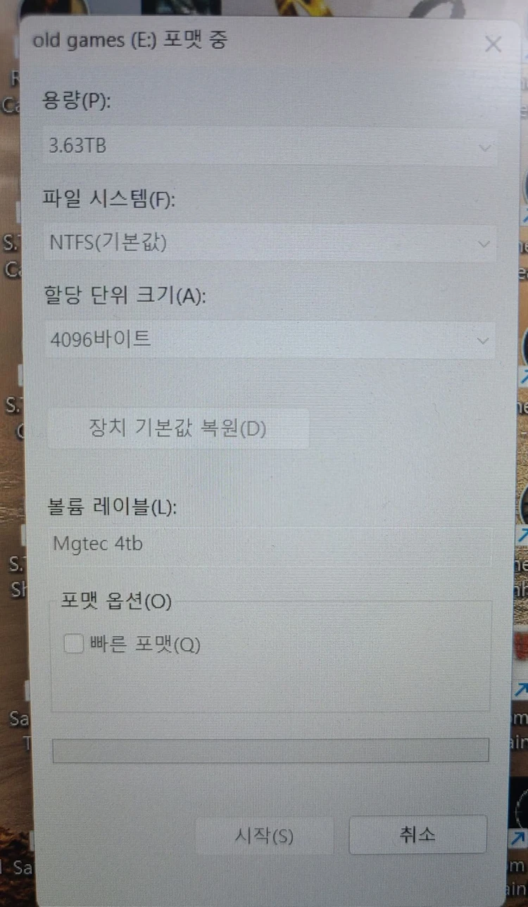 Mgtec 외장하드 4TB 이미지