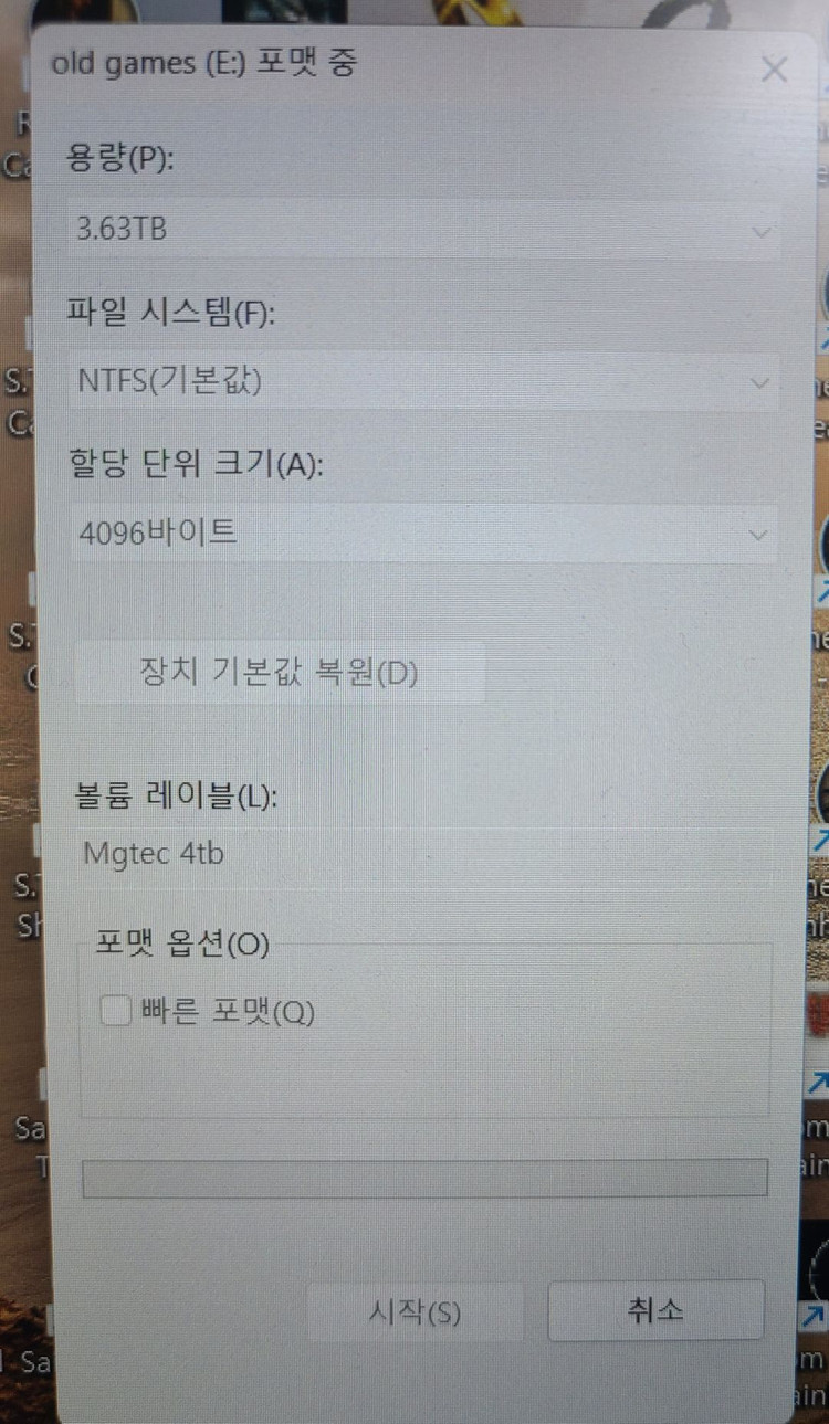 Mgtec 외장하드 4TB 이미지