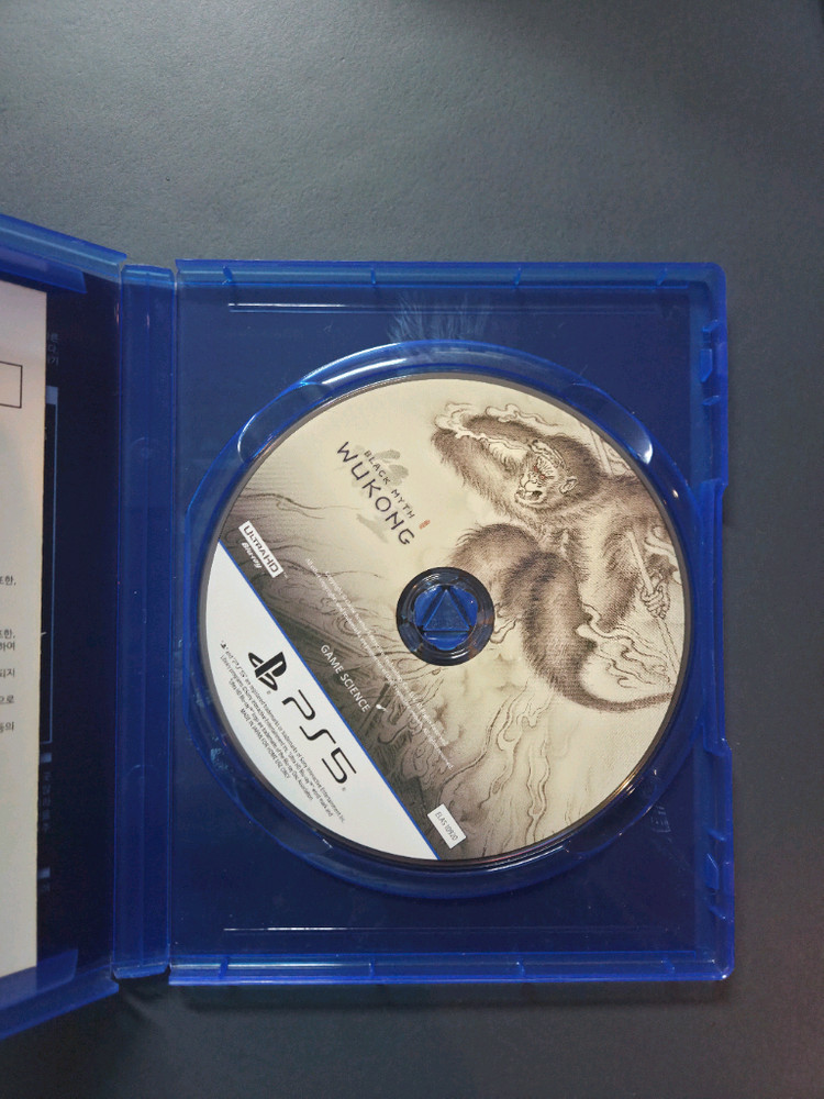 PS5 검은 신화 오공--1