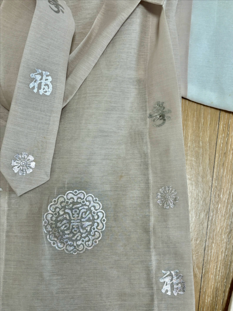 어진아이 남아 한복 세트 1세--4