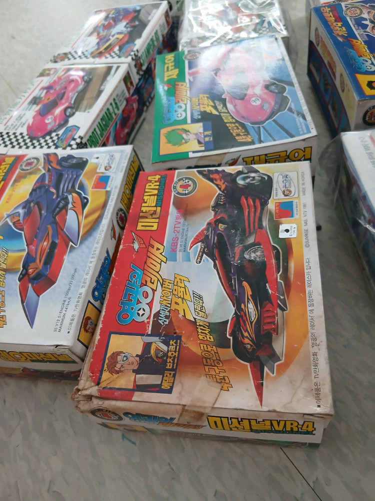 영광의 레이서 사이버포뮬러 태엽카--1