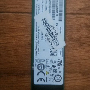 SK하이닉스 BC711 M.2 NVMe 256gb