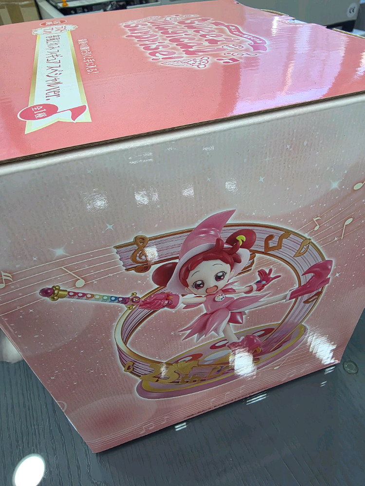 레미 라스트원 미개봉--2