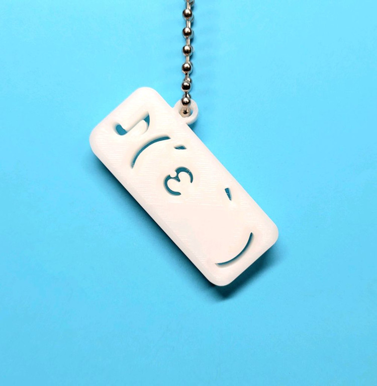 휘슬 이모티콘 키링 키체인--3