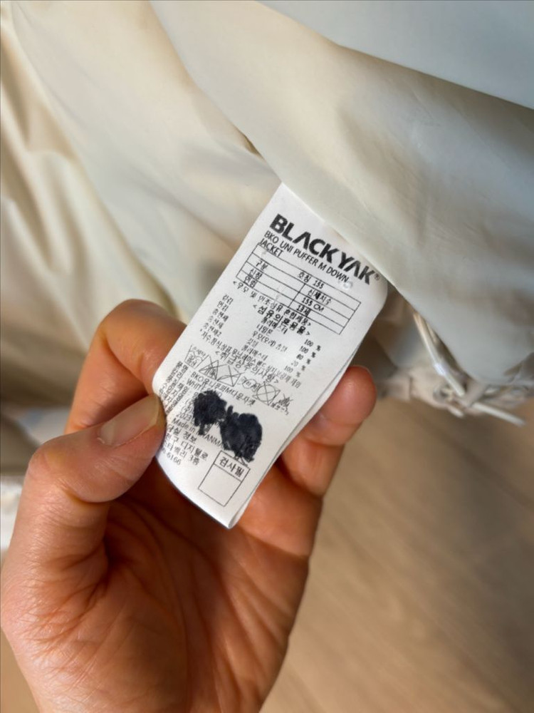 블랙야크 다운패딩 155 아이보리--4