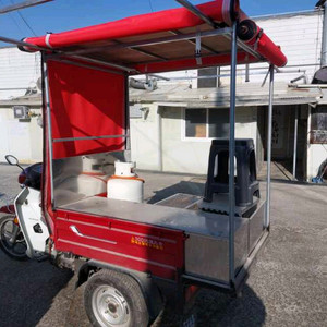 삼륜 오토바이 이미지