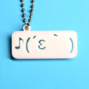 휘슬 이모티콘 키링 키체인