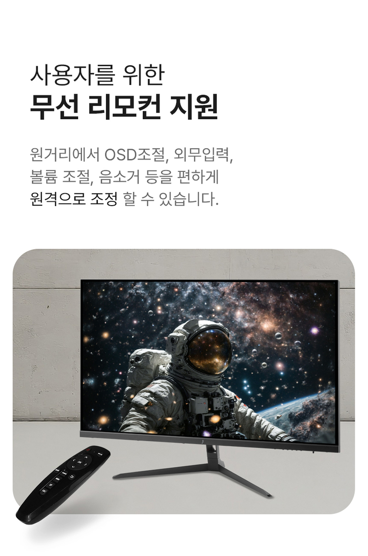 V32UE 32인치 USB Type C 4K 모니터 무결점 이미지