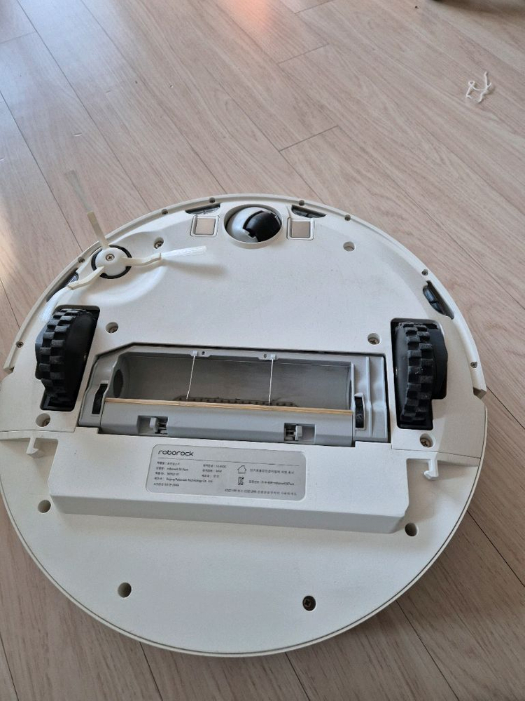 샤오미 로보락 S6 Pure 로봇청소기 이미지